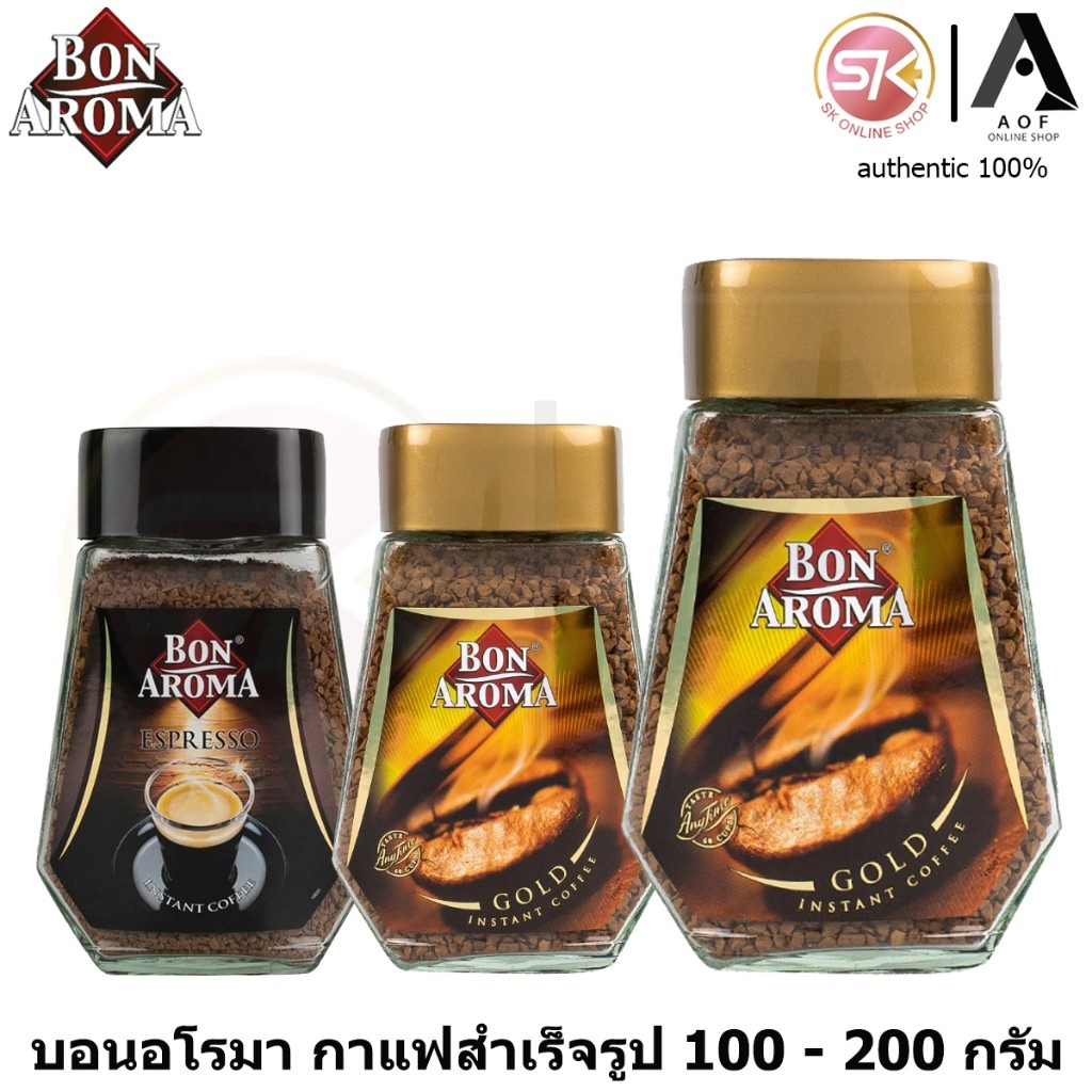 Bon Aroma บอน อโรมา กาแฟ สำเร็จรูป ชนิด ฟรีซดราย 100 - 200 กรัม