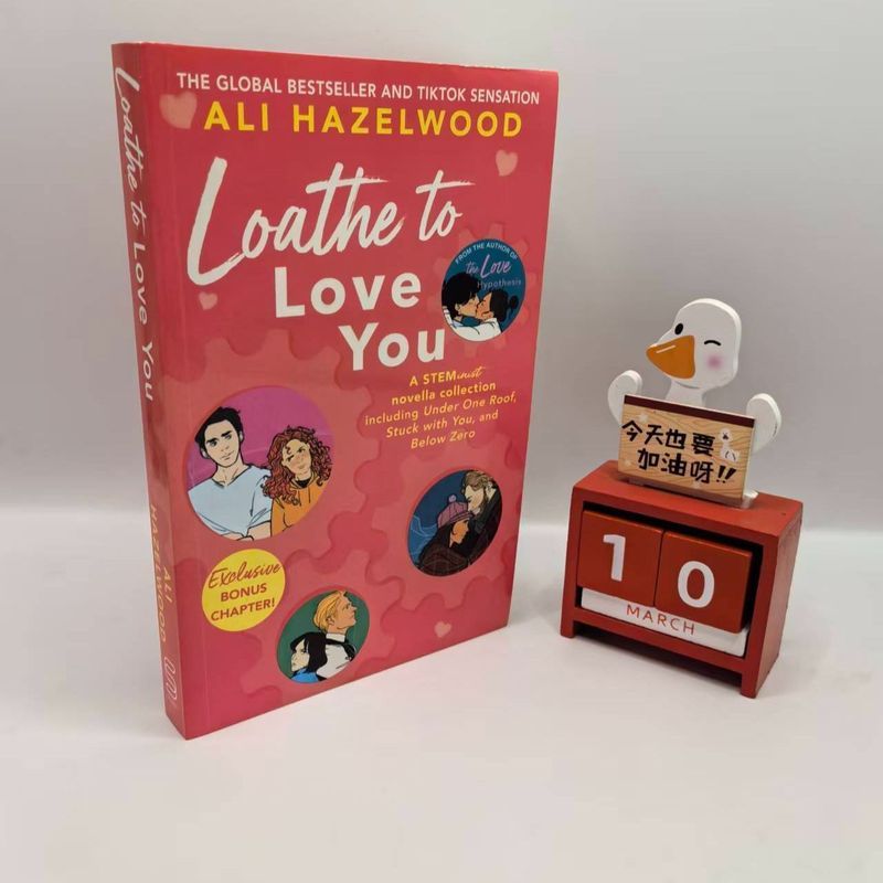 หนังสือกระดาษ Loathe To Love You Ali Hazelwood