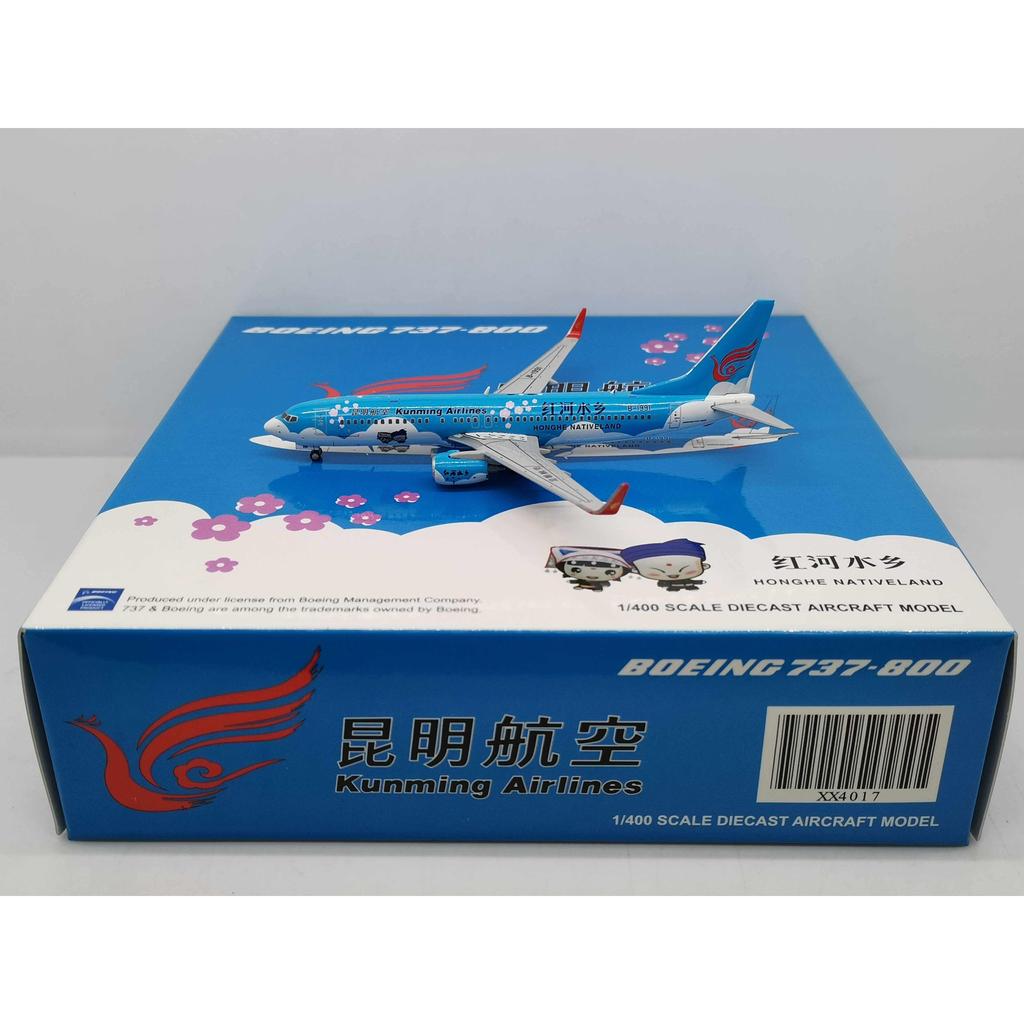 JC Wings 1: 400 XX4017 Kunming Airlines B737-800 B-1991 เมืองน้ําแม่น้ําแดง