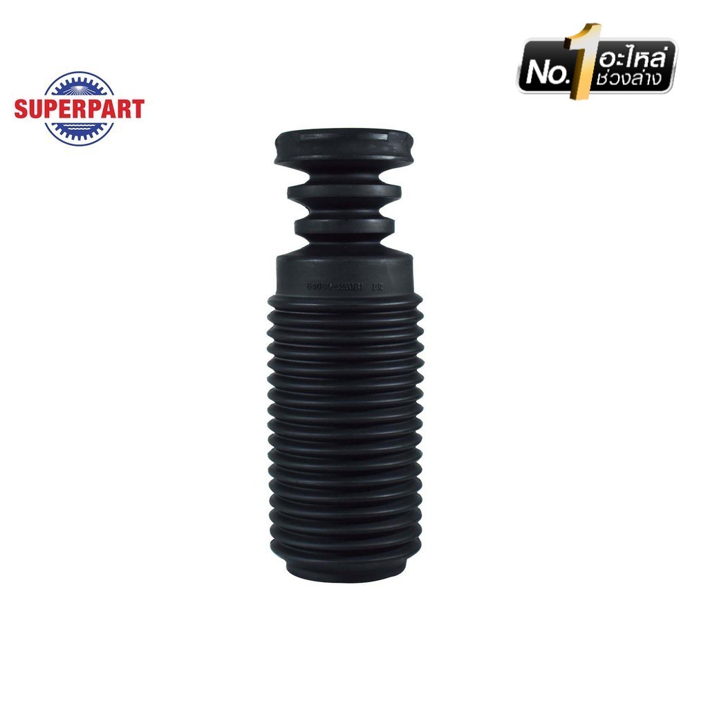 SUPERPART ยางกันฝุ่นโช้คอัพหน้า CEFIRO A33 RBI  (54050-2Y0B1 RBI)