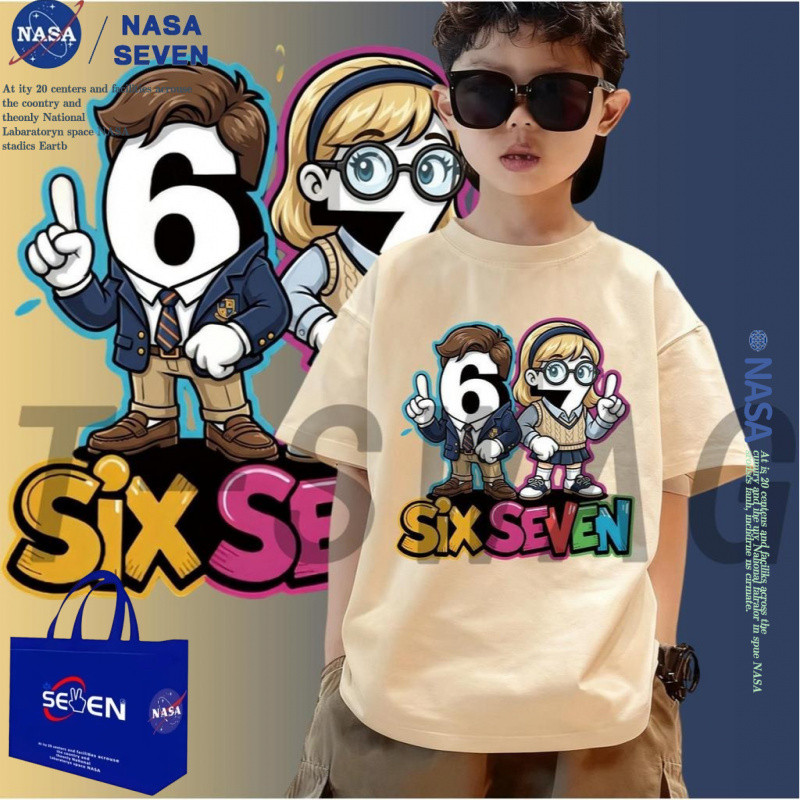 NELLY Boys Summer Size Fashion Trend Number Six Seven 67 Pattern
