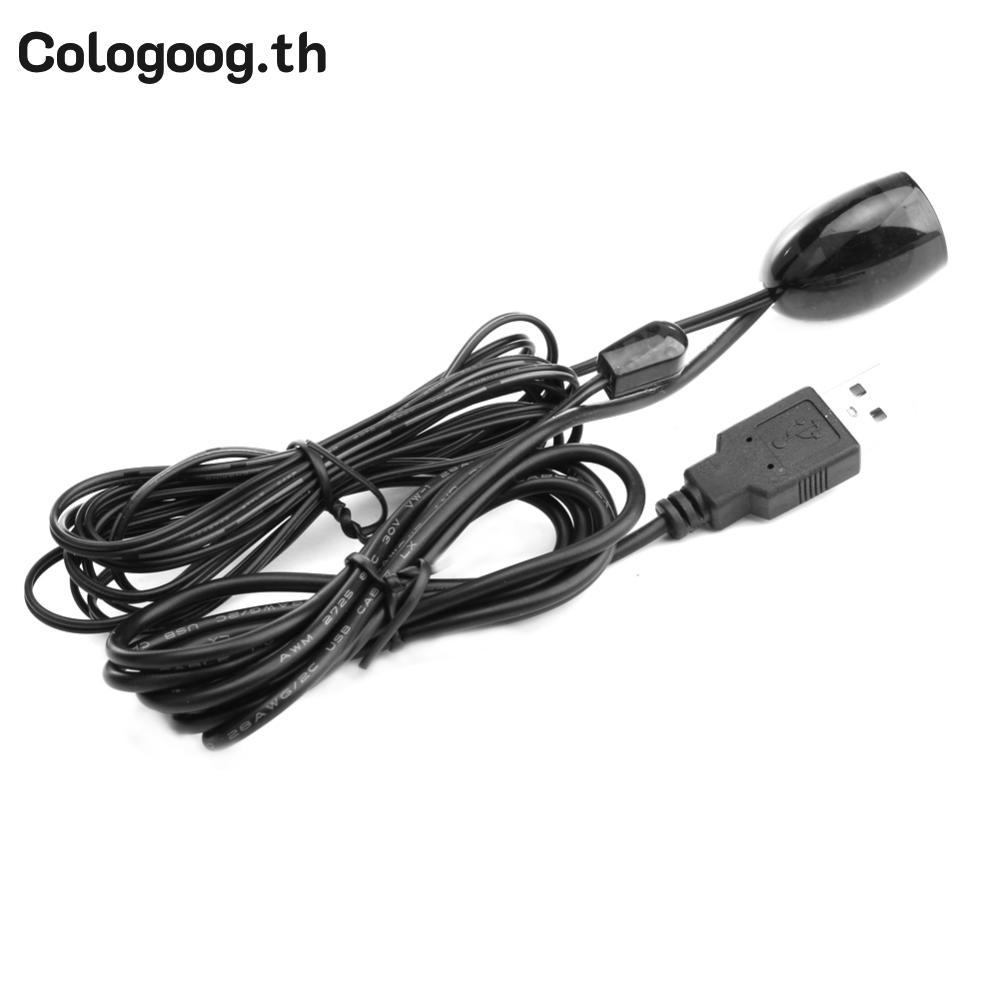 [colog-th] Repeater Receiver อินฟราเรด IR Emitter สําหรับชุดกล่อง DVD