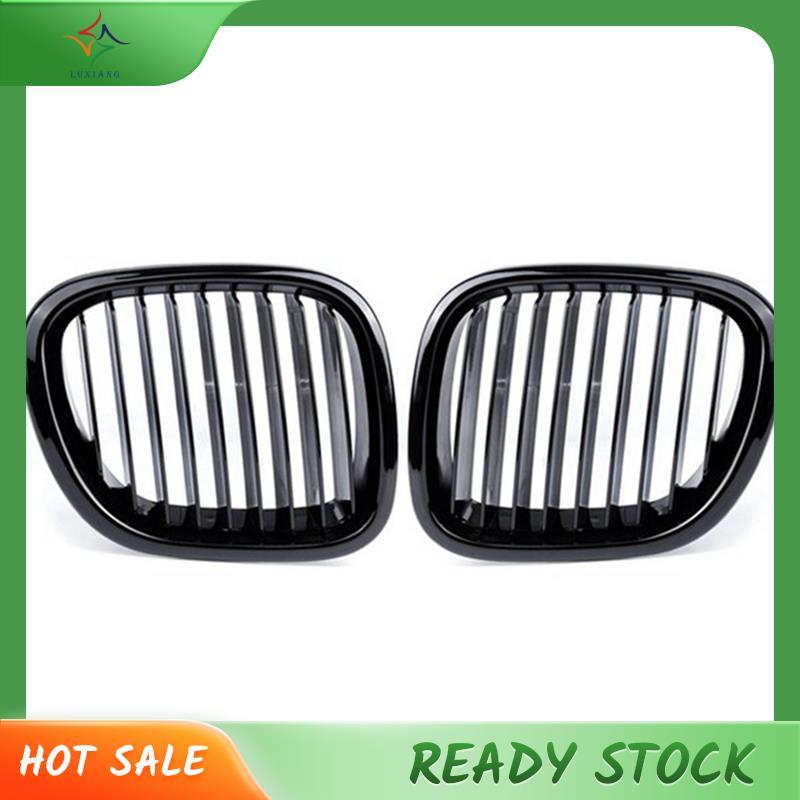 [luxiang.th] ตะแกรงกันชนรถยนต์กระจังหน้าไตสําหรับ Z3 Convertible Coupe 1996-2002