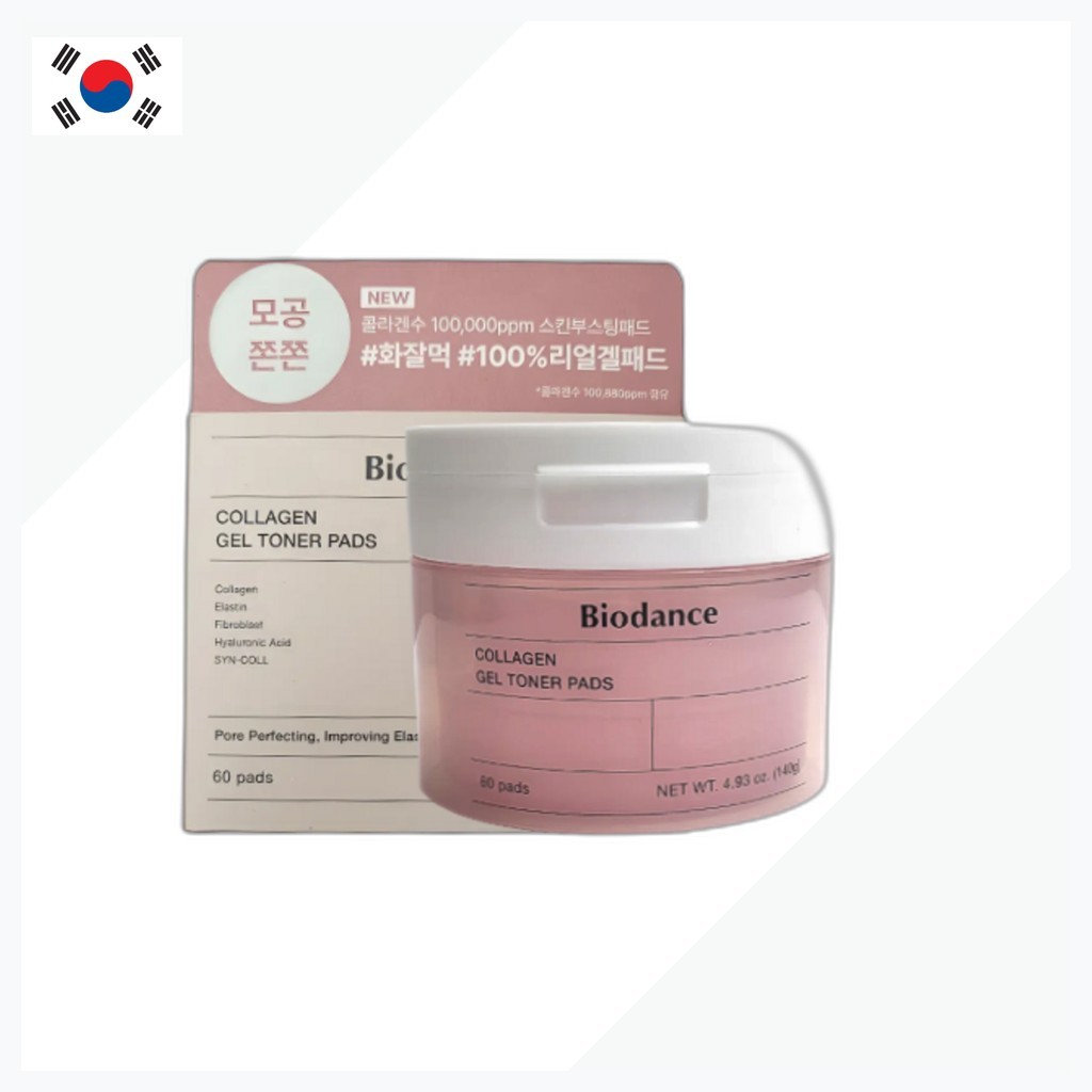 [biodance] Collagen Gel Toner Pads 60 แผ่น 1 ชิ้น / Korean Toner Pads / Instant Hydration / ของแท้ 1
