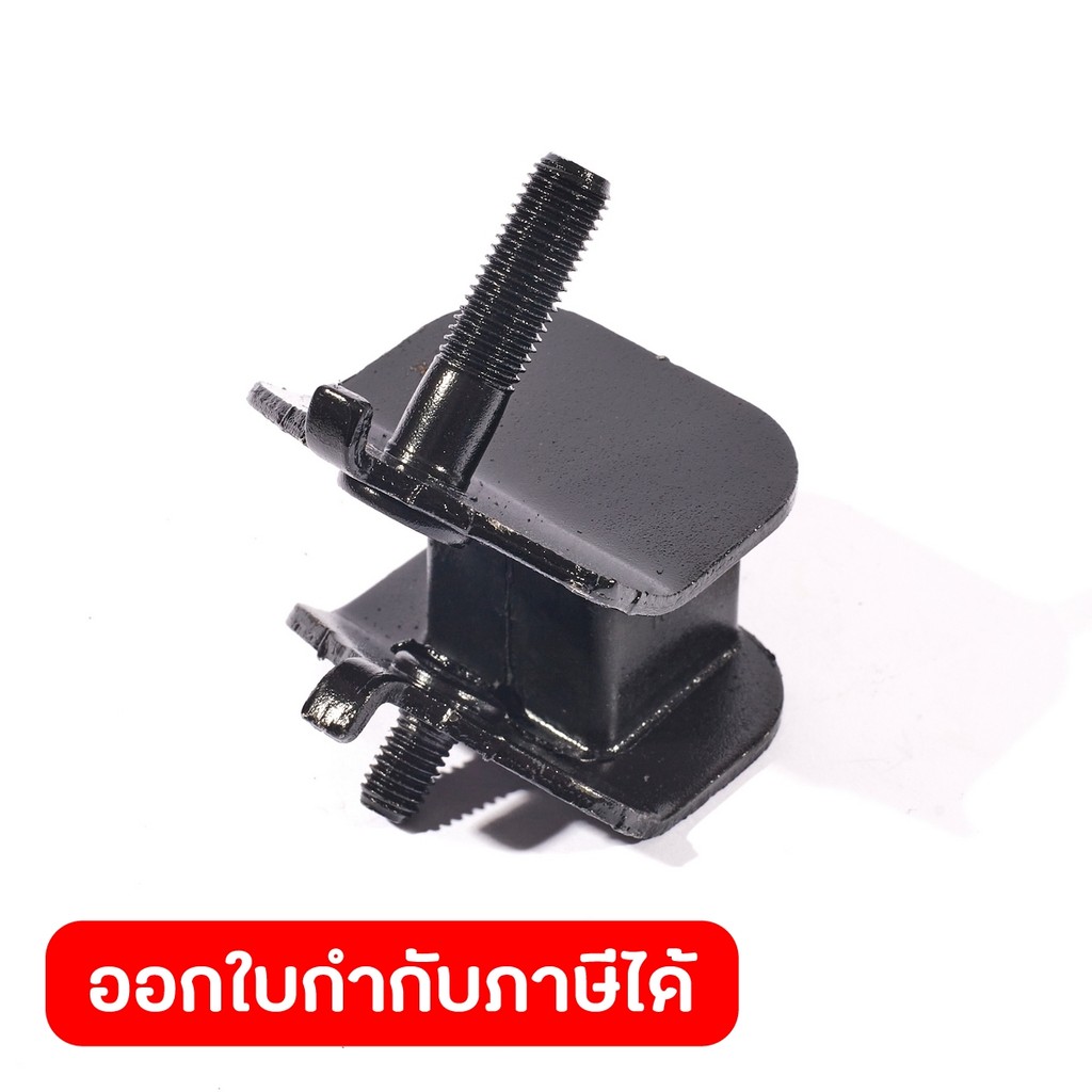 POLO อะไหล่ Shock Absorbing Pad R ใช้กับเครื่องปั่นไฟเบนซิน 5.0 กิโลวัตต์ รุ่น KT7500VDDC (โปโล)