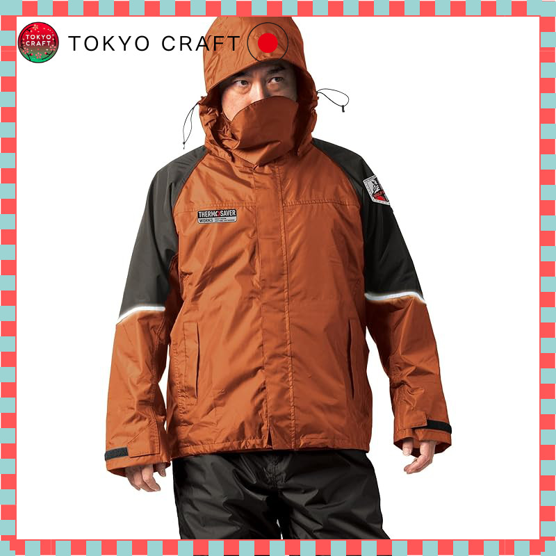 Makku Rain Jacket with Insulation Material, 3-Layer Structure, Keeps Body Warm, Waterproof Rating 15