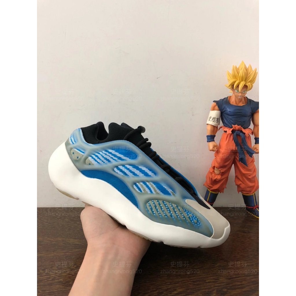 Aurora yeezy700v3 สุดยอด