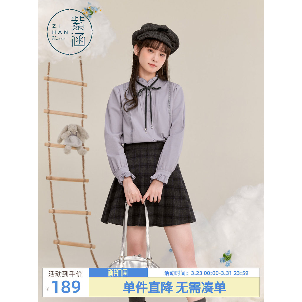 Zihan แจ็กเก็ตแขนยาวสำหรับผู้หญิง สไตล์เรียบง่ายสีทึบ เหมาะสำหรับฤดูหนาว