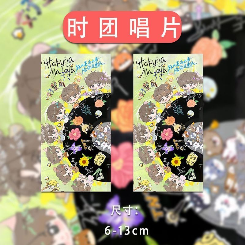 พร้อมสต็อก Times League CD HD Record Photocard Times Youth League 6th Anniversary Extended Concert E