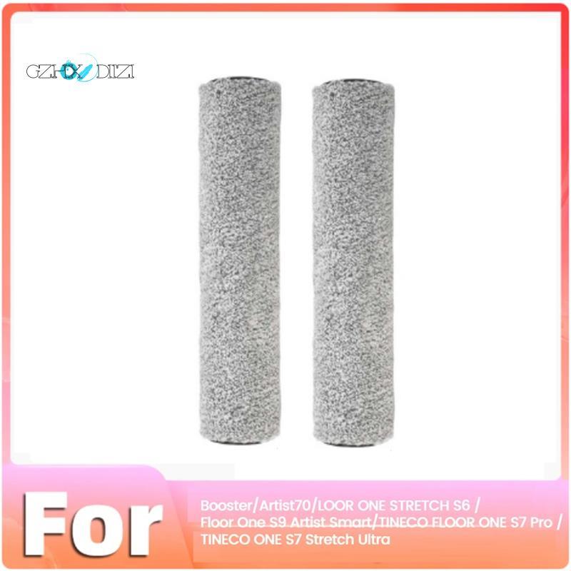 GzhxdiiziRoller Brushสําหรับ ONE S7 Stretch Ultra/Artist70/ ONE STRETCH S6/ชั้นหนึ่งS9 ศิลปินสมาร์ทช