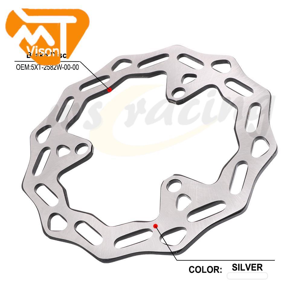 TC Motorcycles Rear Brake Disc Wavy Rotor For Yamaha XT225 Serrow 97-98 XT250 Tricker 04-06 XT250 X 