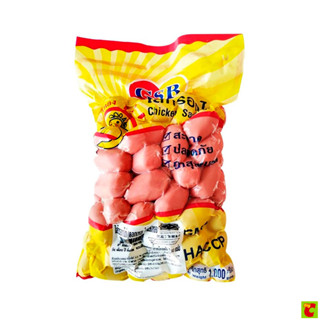 จีเอสบีไก่แสงทองไส้กรอกไก่คอกเทล1000ก.