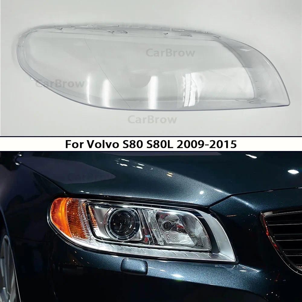 ฝาครอบไฟหน้าเลนส์สําหรับ Volvo S80 S80L 2009-2015 รถโปร่งใสไฟหน้าโคมไฟ Shell Plexiglass เปลี่ยนเดิม 