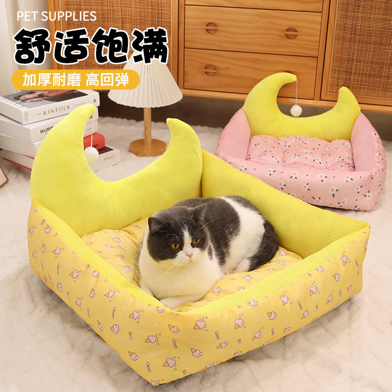 Kennel ที่ถอดออกได้ล้างทําความสะอาดได้ Four Seasons Universal Cat Litter กันน้ํา Scratch-Resistant Teddy ขนาดเล็กขนาดกลางสุนัขแมวสุนัข Mattresses อุปกรณ์สัตว์เลี้ยง 3.