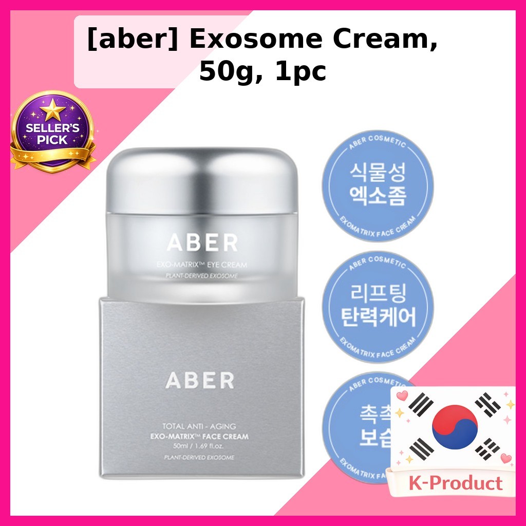 [aber] Exosome Cream 50g 1 ชิ้น / ครีม Exosome เกาหลี / สูตรต่อต้านวัย / ของแท้ 100% โดย ONYU GLOBAL