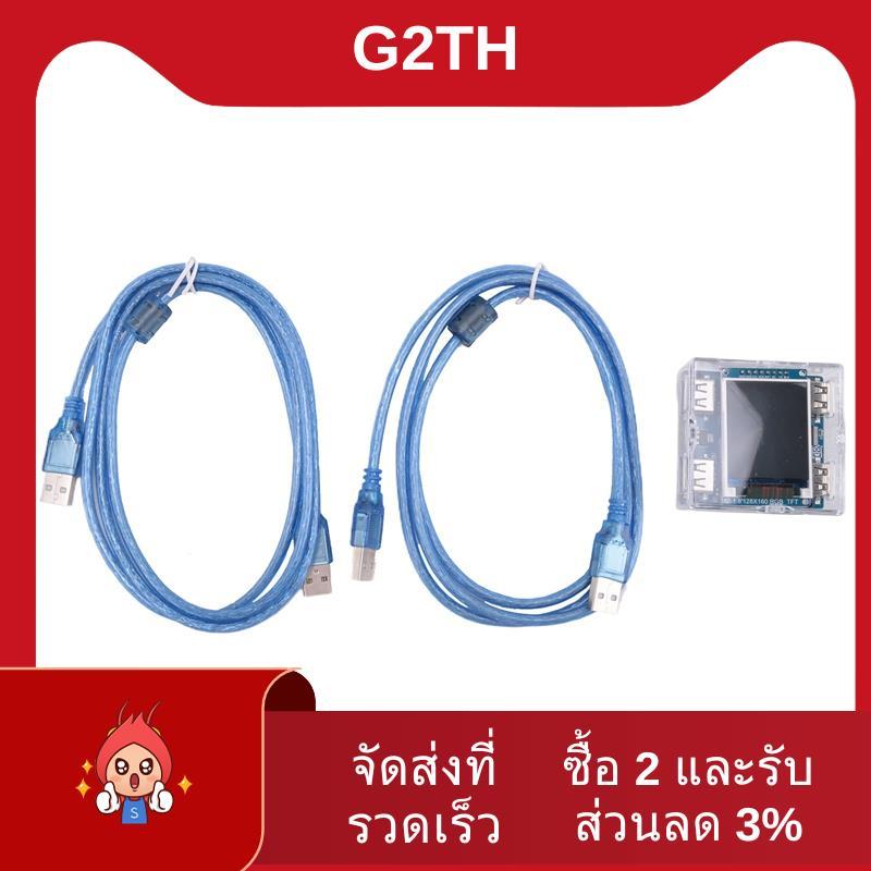 KMBox Net Network Keyboard and Mouse Controller 100M ความเร็วสูง DMA/AI เครื่องเดี่ยว Dual Controlle