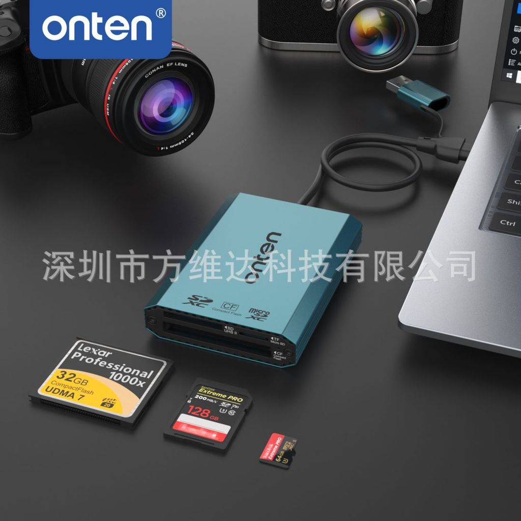 ONTEN/ONTEN USB-A/C, CF/SDXC/Micro SD/XC เครื่องอ่านการ์ดสามการ์ดอ่านพร้อมกัน UHS-II