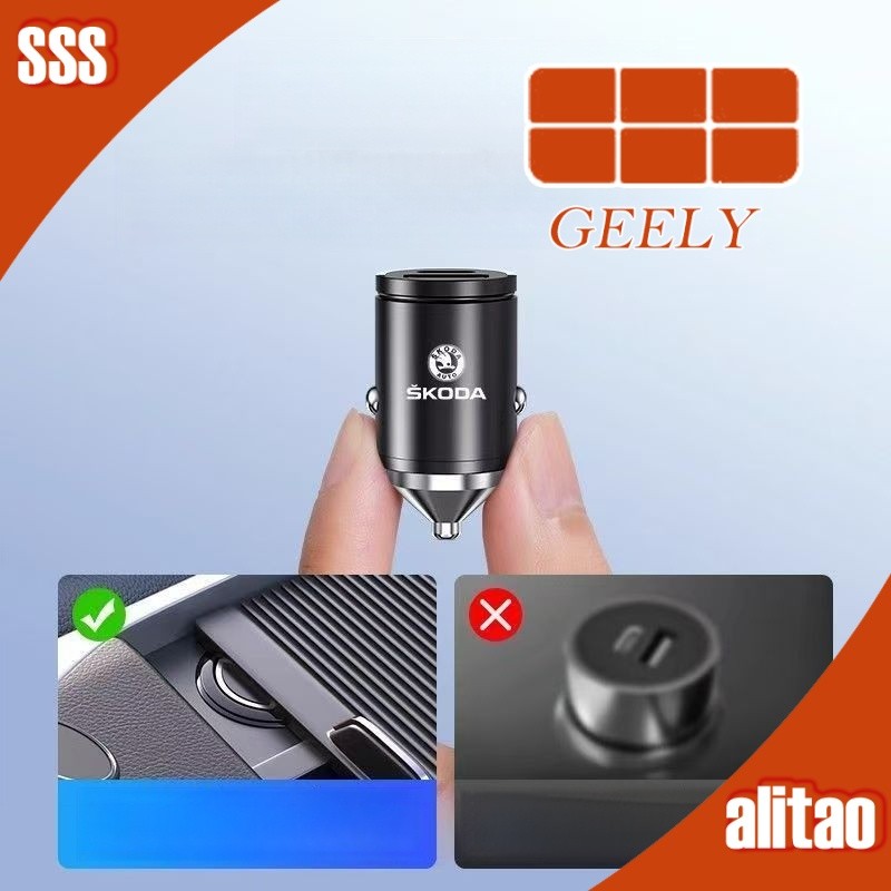 [READY]GEELY EX2 EX5 Hidden charger Car Charger geely ex5 ex2  Cigarette lighter adapter OW7I