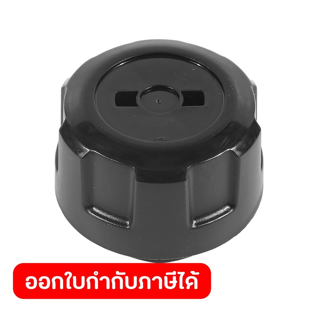 POLO อะไหล่ สวิตช์บิด ใช้กับเครื่องฉีดน้ำฯ 145 บาร์ รุ่น GLADIATOR145I (โปโล)