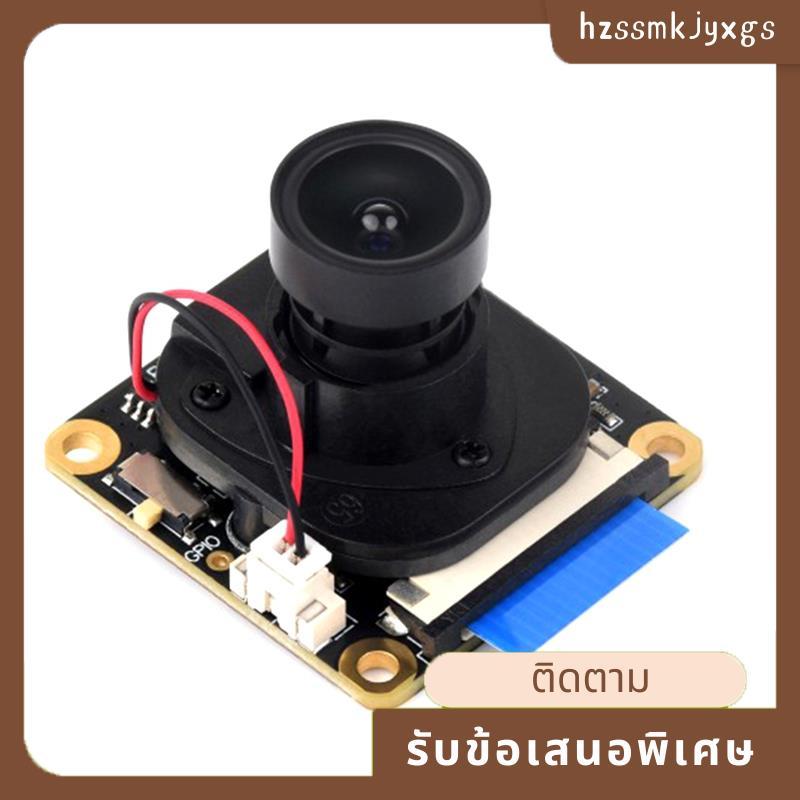 IMX290-83 IR-CUT กล้อง Starlight Sensor กล้อง 2MP Fixed-Focus โมดูลสําหรับ Raspberry Pie 4B/3B+ /3A+