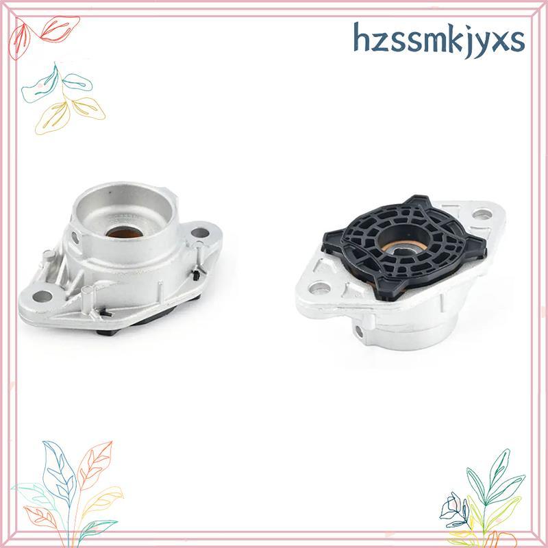 97033301531 2 ชิ้นระบบกันสะเทือนด้านหลัง Shock Strut สําหรับ 970 2010-2016 97033301530 97033301505 H