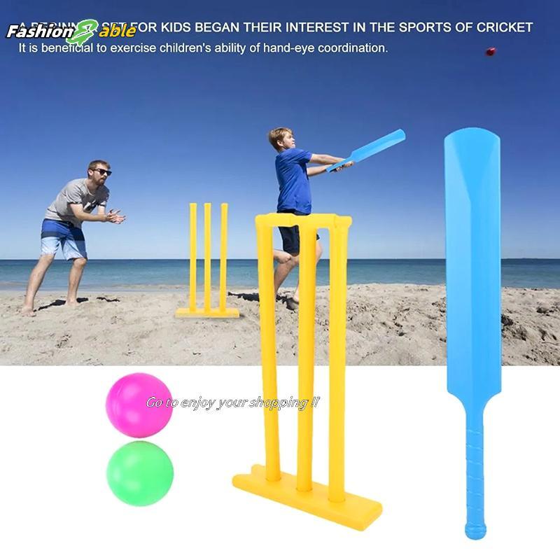 Fashion.shop03 Kids Criet Set Parent-child Interaction Beach Games Croquet Paddles Hard Board Criet 