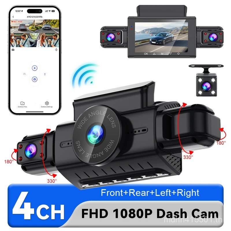 4CH WIFI Dash Cam ด้านหน้า FHD 1080P สําหรับรถยนต์ 360 DVR กล้อง 480P ซ้ายขวาด้านหลัง 24H โหมดที่จอด