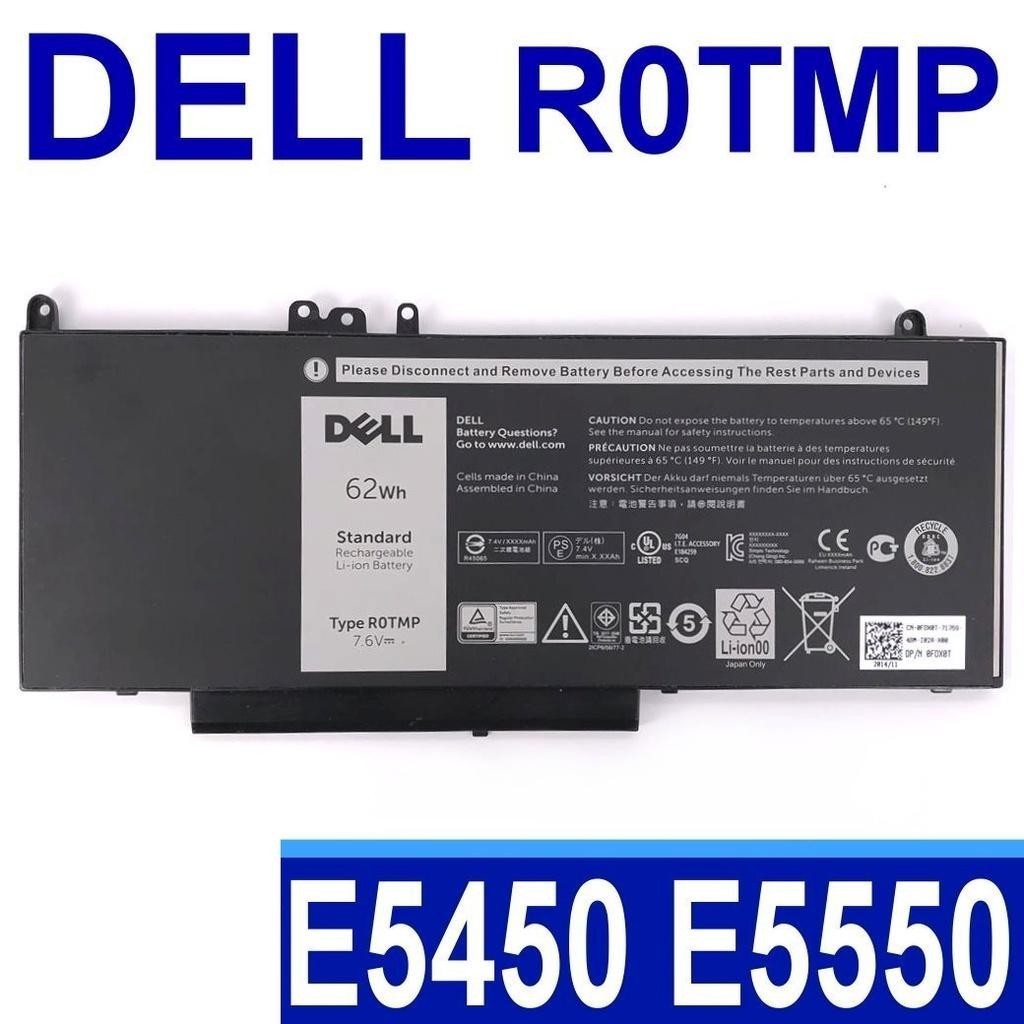 แบตเตอรี่ ROTMP DE.LL Latitude E5250 E5450 R0TMP