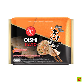 โออิชิ อีทโตะ เกี๊ยวซ่าทรงเครื่องแช่แข็ง 240 ก.
