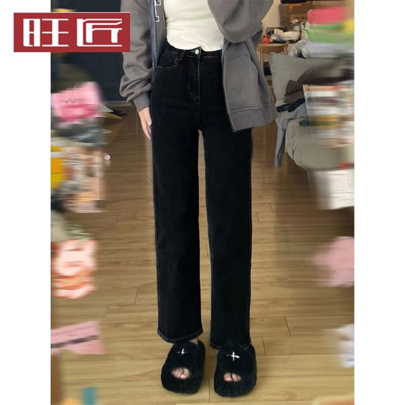 สั้นสั้น Score การจับคู่ผู้หญิงฤดูใบไม้ผลิอินเทรนด์ cod ดู Seven-Eight-Nine-เอวกางเกงยีนส์ Slimmer ด