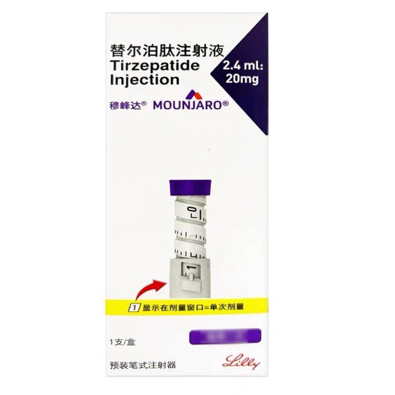 Mounjaro Mounjaro น้ํายาฉีดเปปไทด์ 2.4ml: 20mg * 1 ชิ้น/กล่อง 2007