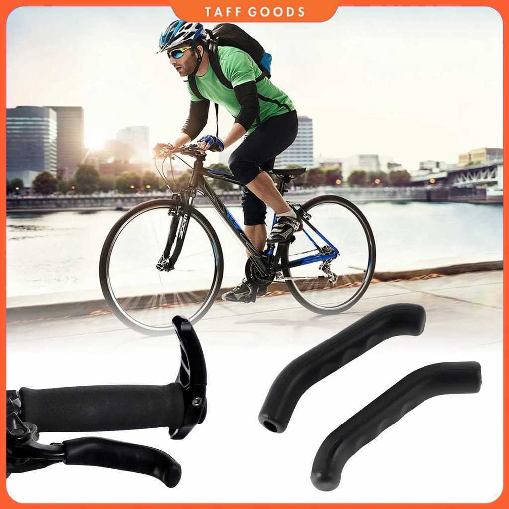 ZITTO ซิลิโคนจักรยาน Handbrake Handle Protector 2 ชิ้น - M187