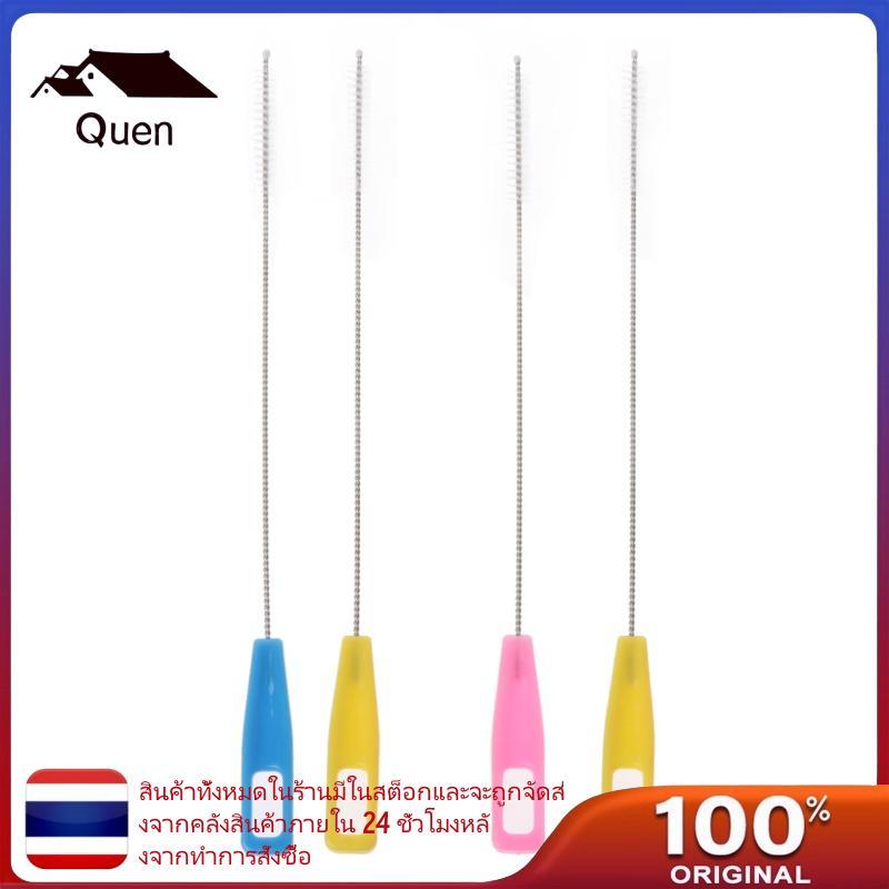 Qeen 2 ชิ้นมัลติฟังก์ชั่เป็นมิตรกับสิ่งแวดล้อมในครัวเรือนแปรงทําความสะอาดฟางชุดขนแปรงขวดแปรงถ้วยซักผ