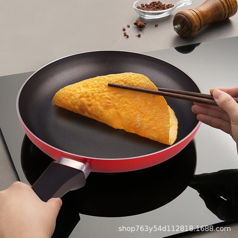 ASD ASD (ASD) ใหม่ Non-Stick กระทะ Series ผลิตภัณฑ์ 20 ซม. กระทะ JL20G6TG