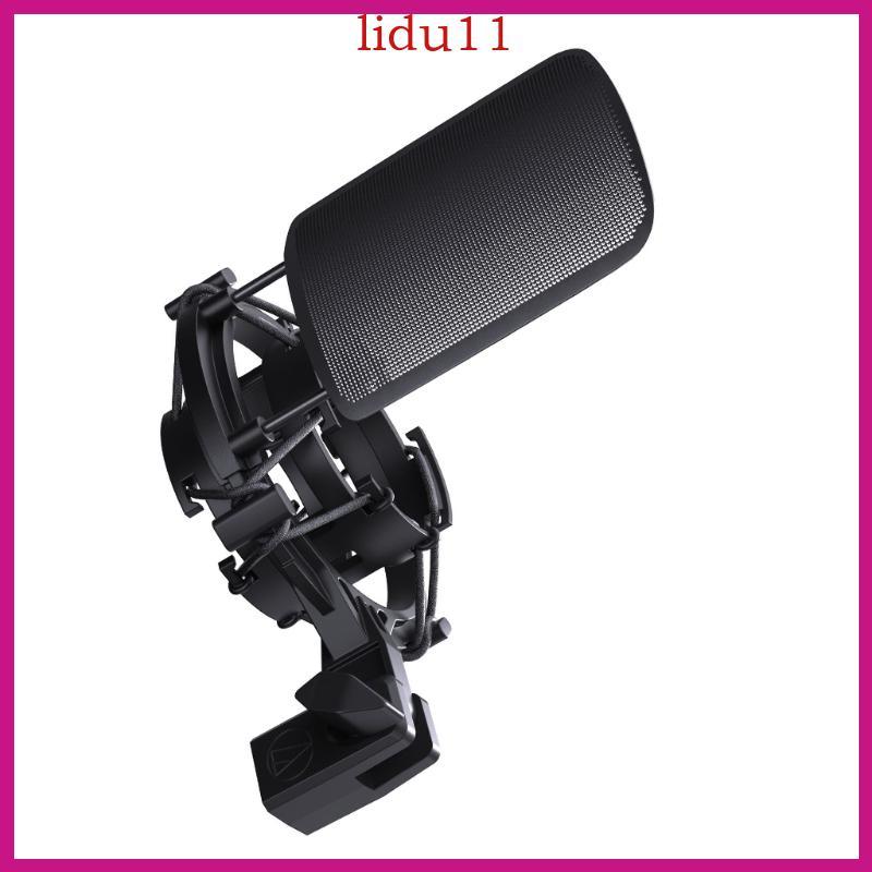 LID Professional Mic Shock Mount สําหรับ AT2020 AT2035 AT2050 ไมโครโฟนกรอบโลหะ