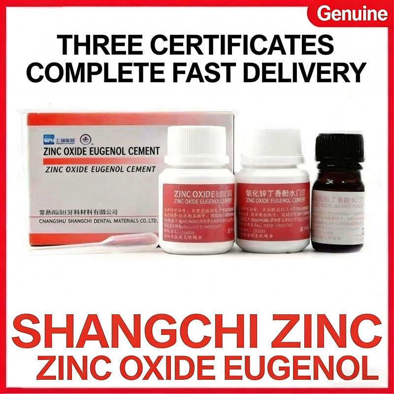 COD . วัสดุทันตกรรม Zinc Oxide Eughenol Cementine, Zinc Oxide Eughenol Cementine, Zinc Oxide Dental 