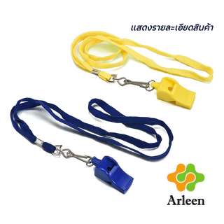 Arleen นกหวีด FOX 40 สำหรับกีฬาาฟุตบอล บาสเกตบอล สำหรับโค้ช กรรมการ และการเดินป่า และเหตุฉุกเฉิน มีเชือกคอ