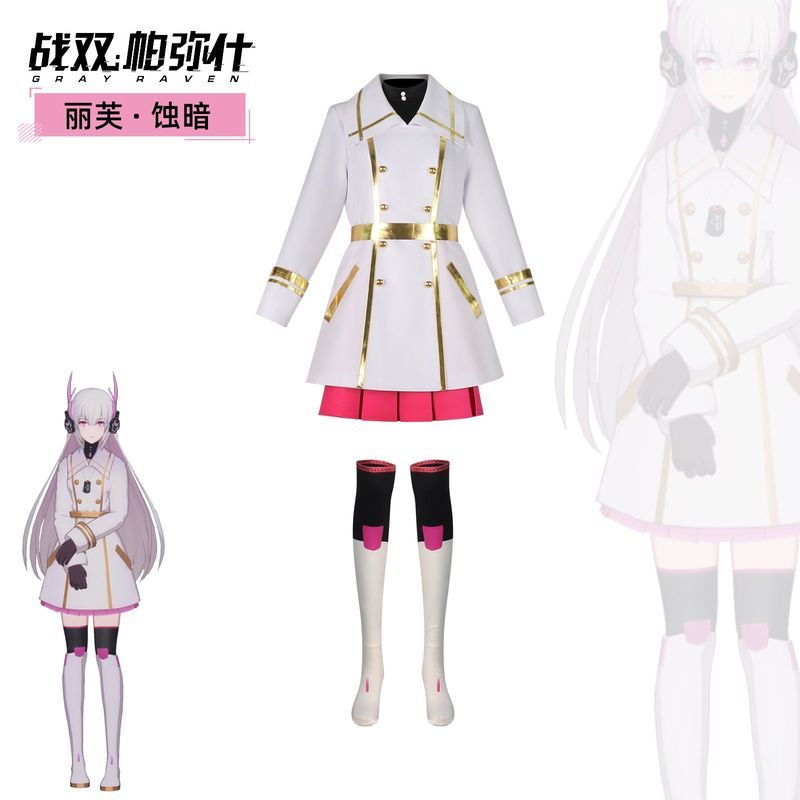 ชุดคอสเพลย์ Li Fu Ean สไตล์สองมิติ สำหรับเด็กผู้หญิง