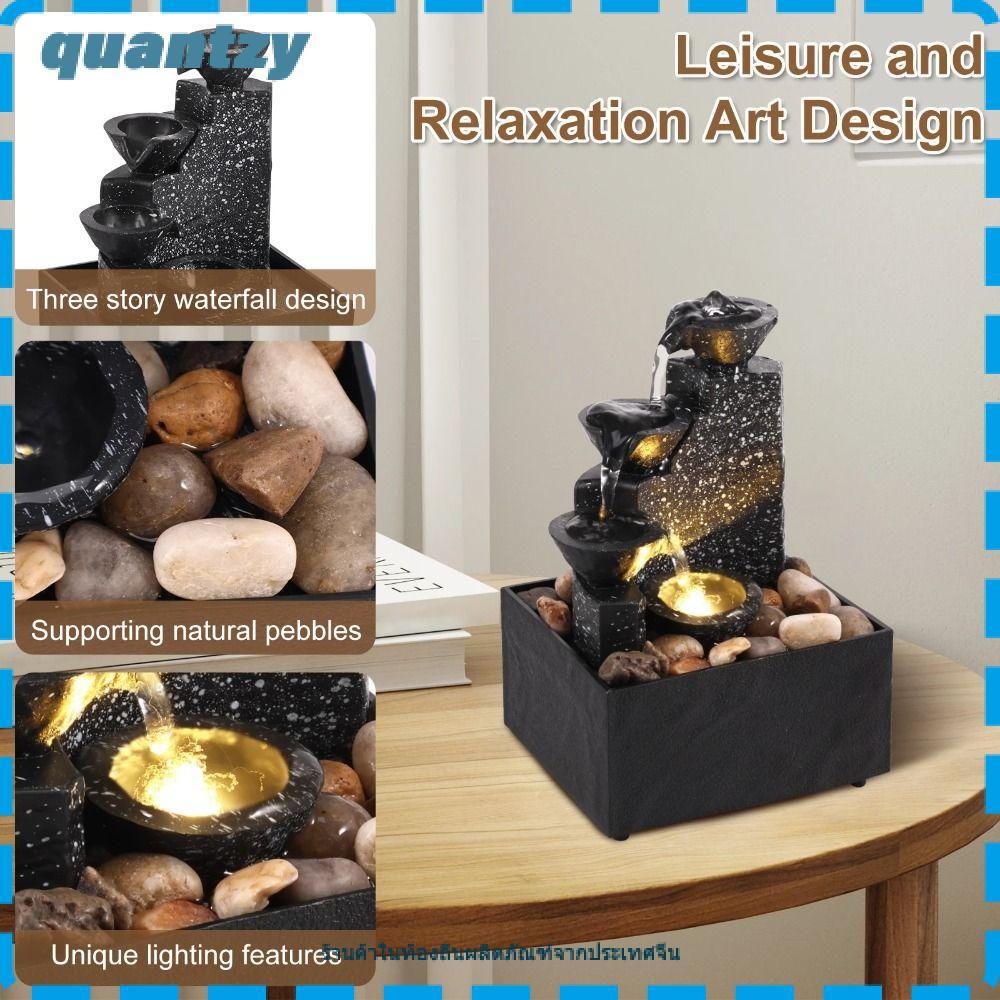 QUANTZY น้ําพุน้ํา, ABS การไหลของน้ําหมุนเวียนจีน Fengshui น้ําตก, แบตเตอรี่/Plugged in Micro ภูมิทัศน์น้ําตกตกแต่งตกแต่งบ้าน