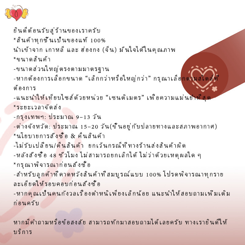 🍬(รับหิ้วของจากเกาหลี ) ⚡ 💯⚡ New Balance 530 รองเท้ากีฬา NB 530 รองเท้าวิ่ง MR530TG/MR530CE/MR530Uni