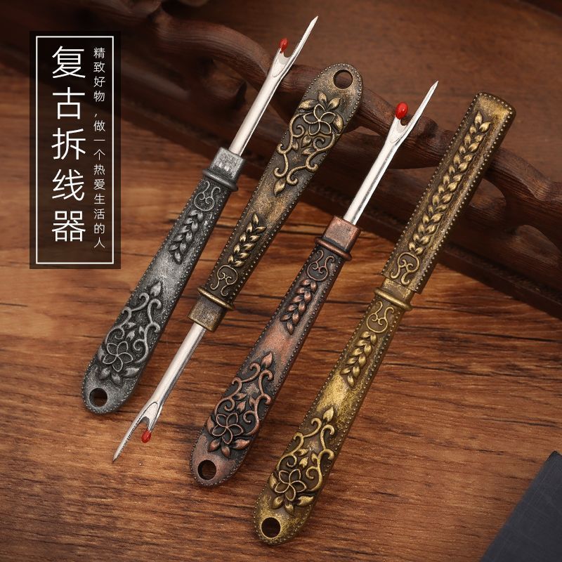 เสื้อผ้า Stitch Picker Cross Stitch เย็บปักถักร้อย Stitch Remover Stitch Remover Stitch Remover เย็บ