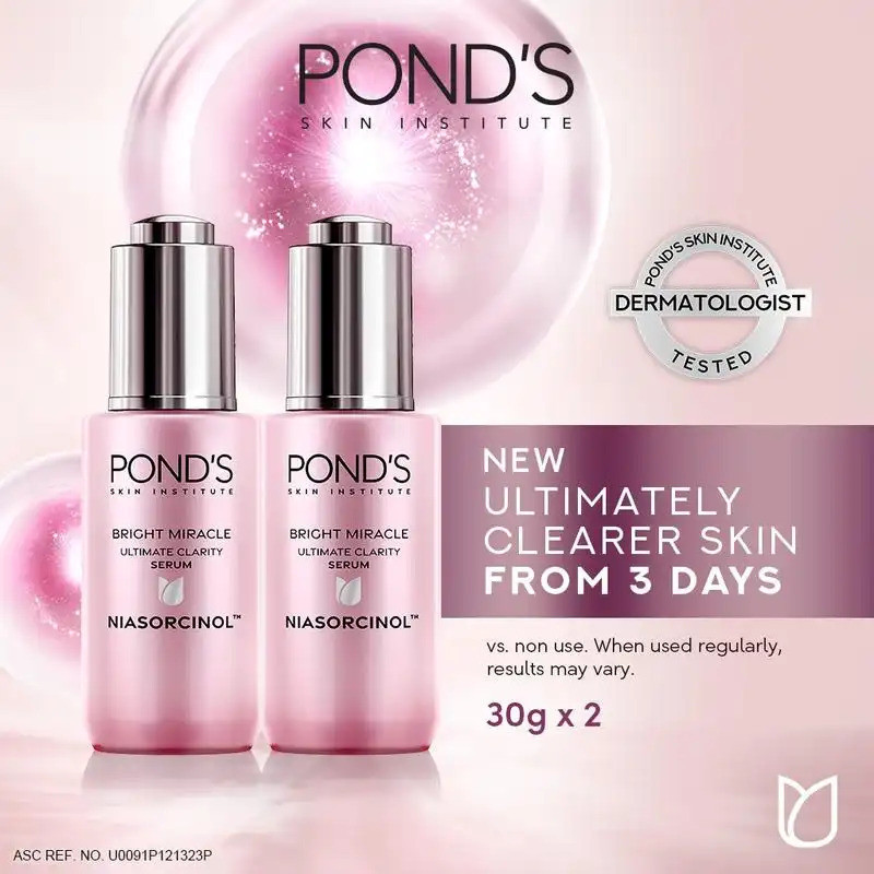 [มัด 2] PONDS Bright Miracle Ultimate Clarity Day Serum 30G