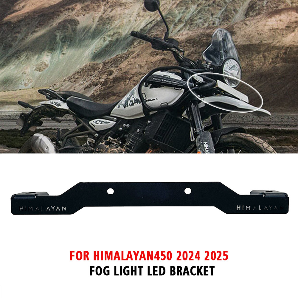 Fใหม่ HIMALAYAN450 รถจักรยานยนต์สีดําหมอก LED สําหรับ Royal Enfield Himalayan 450 Himalayan450 เสริม