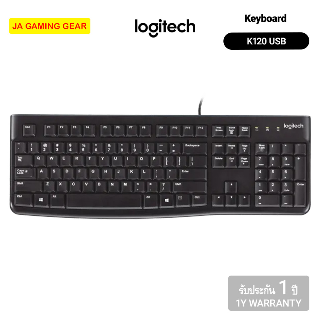 LOGITECH K120 USB (BLACK) KEYBOARD