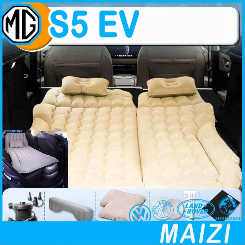 [READY]MG S5 EV Inflatable Mattress Body kit mg s5 ev Car decoration accessories JXUX