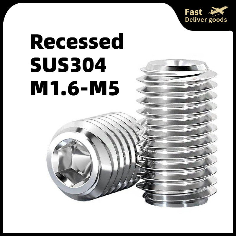 ตัวหนอน ปลายตัด สแตนเลส 304 หกเหลี่ยม สกรู M1.6 M2 M2.5 M3 M4 M5
/Hex Socket Set Screw SUS304 GB77/H