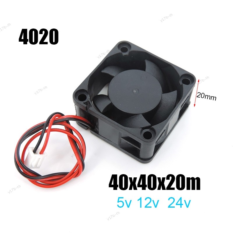 2PIN Dc 40mm Cooling 3D เครื่องพิมพ์พัดลม 40x40x20mm Cooler 24V 12V 5V 4020 4 ซม.คอมพิวเตอร์น้ํามันพัดลมระบายความร้อนฮีทซิงค์พัดลม 17TH1