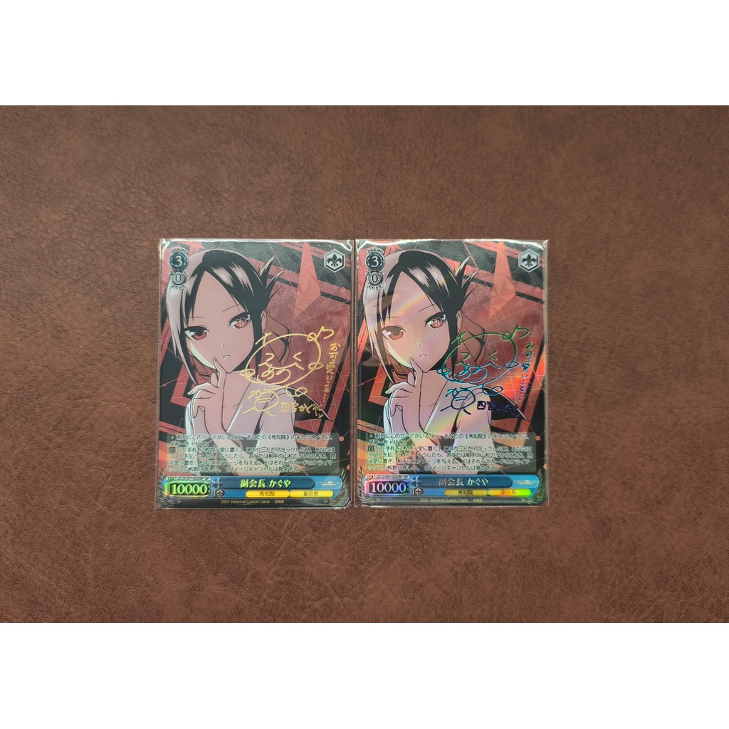 WS Miss Kaguya Kaguya diy ที่กําหนดเองป้ายทองแฟลชการ์ดเกมกระดานขายร้อนเทพธิดาน่ารัก