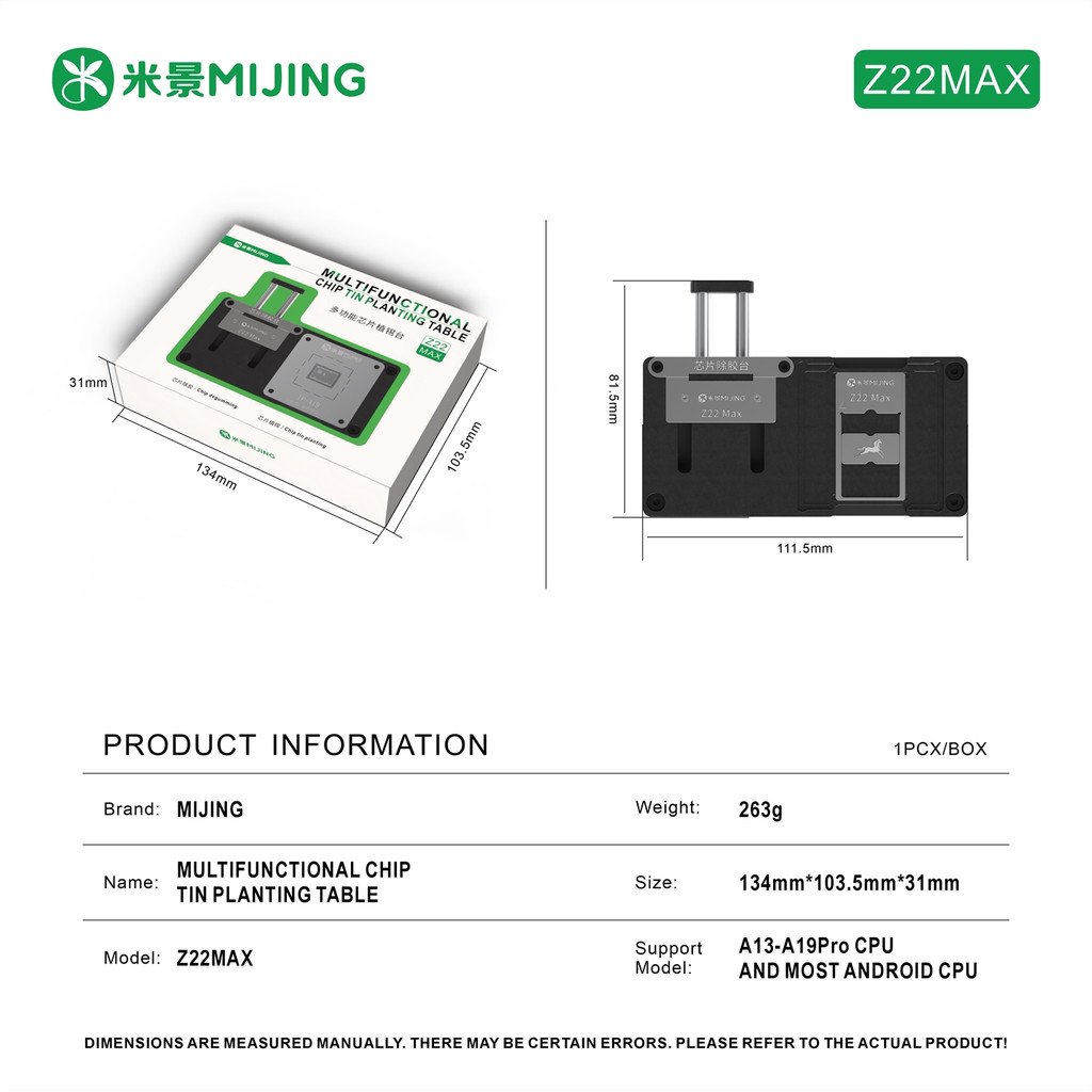 MIJING MIJING Z22Max Multi-Function Chip การประสานตาราง Universal Z21MAX การประสานชิปสุทธิกาวถอดตารา