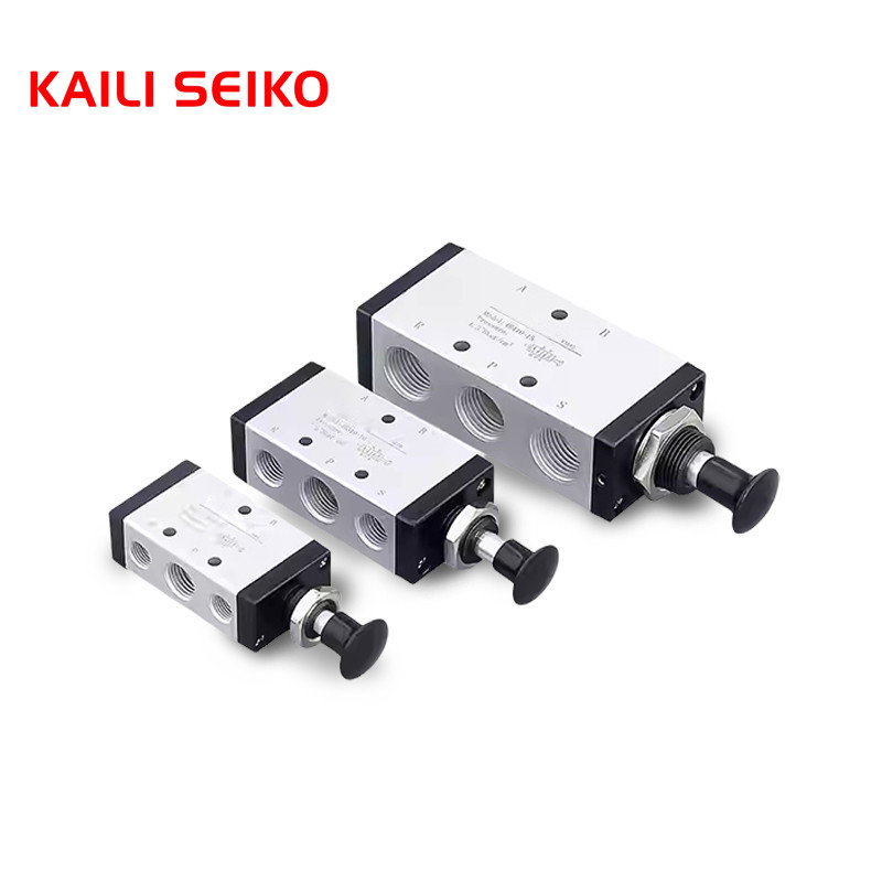 5 Way 2 ตําแหน่ง Pneumatic Air Hand Lever ดําเนินการวาล์วควบคุมด้วยตนเอง Solenoid พอร์ต 1/4 "4R210-0